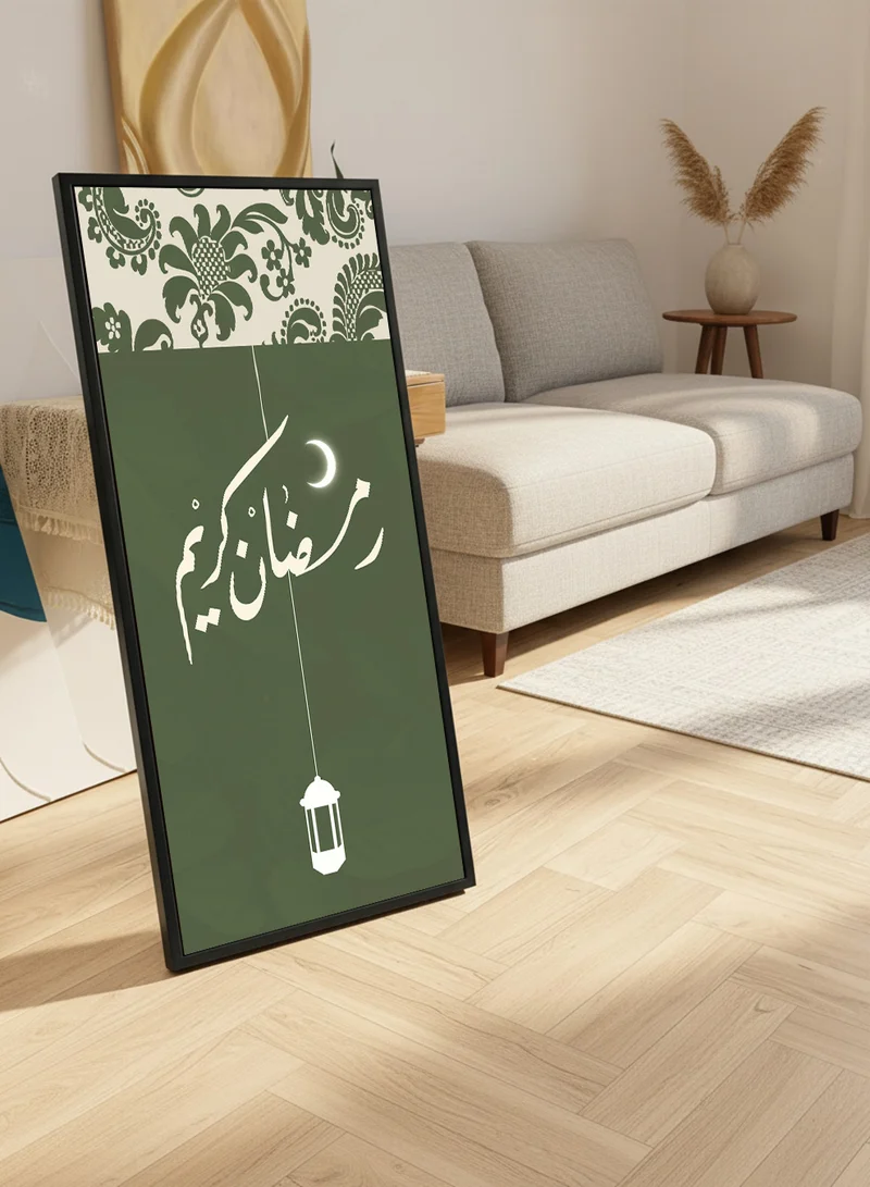 لوحة لوحة كانفاس على إطار خشبي بإطار خارجي أسود مع حامل خلفي بتصميم رمضان كريم